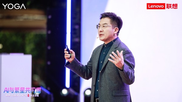 Zhang Hua, Senior Vice President of Lenovo Group and General Manager of China Consumer Business Group