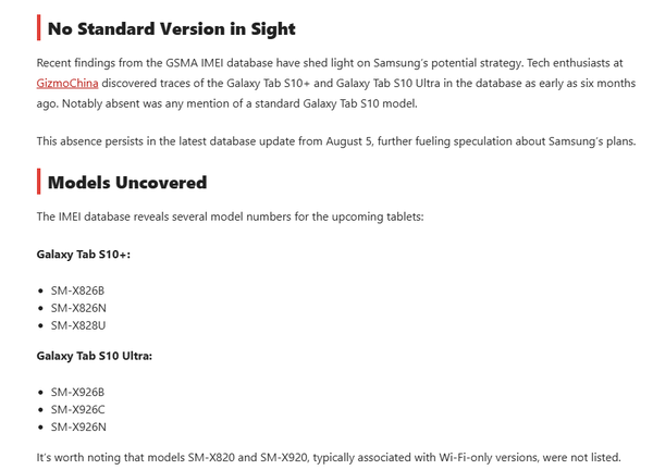 Samsung Tab S10 series tablets exposed: starting price rises after cutting off the standard version