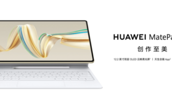 Huawei MatePad Pro 12.2-inch AI+Hongmeng Smart Office Experience Leads Tablet Productivity
