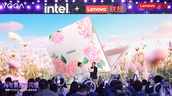 Lenovo releases new YOGA AIPC products, Tianxi AS will deeply integrate DeepSeek