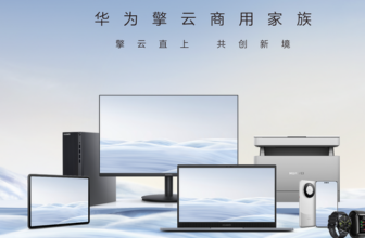 The domestic PC has been revealed to have broken through Huawei’s new laptop self-developed rate is close to 100%.
