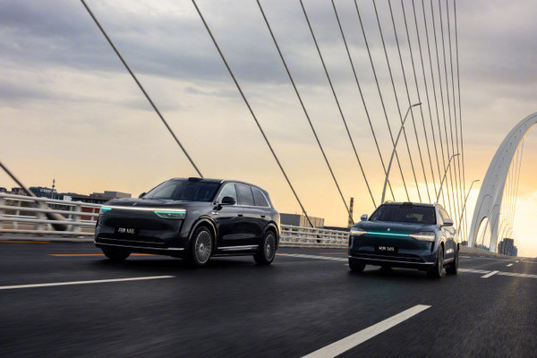Huawei Yu Chengdong: Many models of Wenjie launch smart assisted driving indicators
