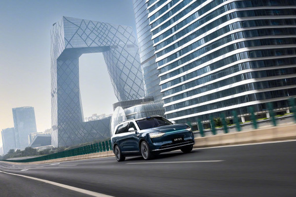 Huawei Yu Chengdong: Many models of Wenjie launch smart assisted driving indicators
