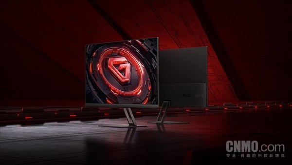 E-sports monitor