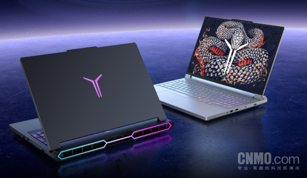 Lenovo notebook