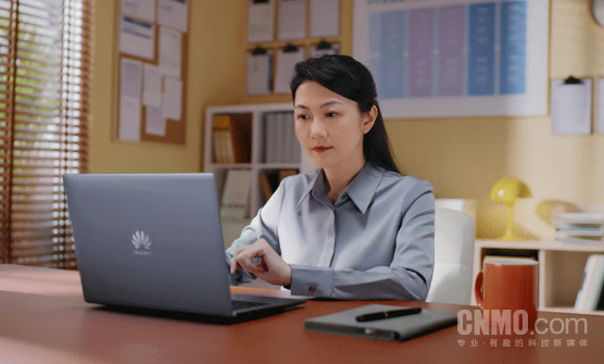 Huawei Qingyun L540x laptop configuration is announced! 2.1K screen + self-developed WiFi module Huawei Qingyun L540x laptop configuration is announced! 2.1K screen + self-developed WiFi module