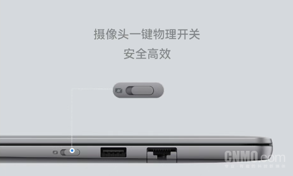 Huawei Qingyun L540x laptop configuration is announced! 2.1K screen + self-developed WiFi module Huawei Qingyun L540x laptop configuration is announced! 2.1K screen + self-developed WiFi module