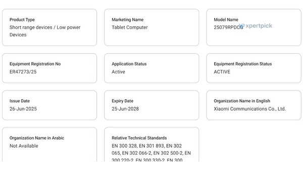 REDMI K Pad may be available in the global market in July for 2,799 yuan REDMI K Pad may be available in the global market in July for 2,799 yuan