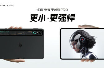 Red Magic Esports Tablet 3 PRO release: 9.06-inch high-brush OLED screen starts at RMB 3,499 after national supplement