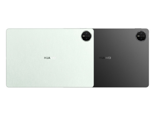 Huawei MatePad Pro 12.2 2025 Huawei MatePad Pro 12.2 2025