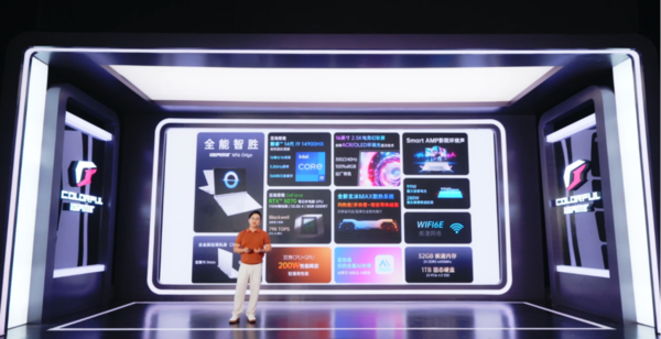 Colorful rainbow releases iGame Origo series thin and light games from home to 7,199 Colorful rainbow releases iGame Origo series thin and light games from home to 7,199