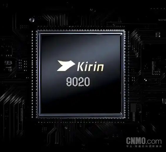Kirin 9020 Kirin 9020