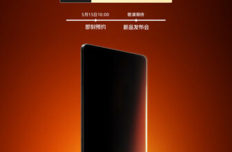 Red Magic's new e-sports tablet officially announced 9-inch screen + large battery and active fan