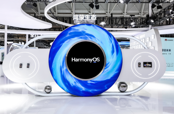 Huawei Qingyun debuts at the 85th Education Equipment Exhibition to help build an educational ecosystem for learning, intelligence and use Huawei Qingyun debuts at the 85th Education Equipment Exhibition to help build an educational ecosystem for learning, intelligence and use
