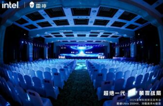 Raytheon Technology 2025 Wuzhen Press Conference: AI dual flagships lead industry change