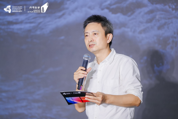 Wang Chuandong: With Lenovo’s AI innovative productivity tools, artistic creators will surpass imagination