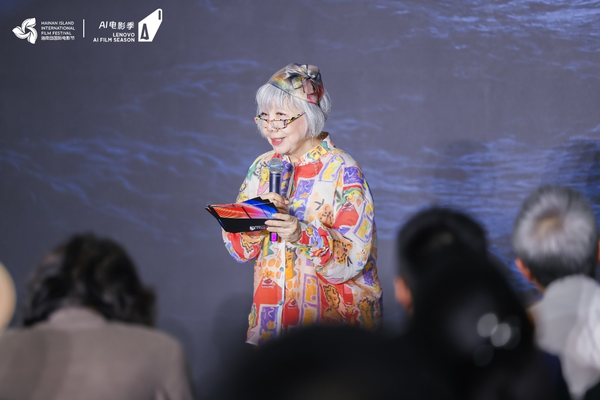 (Planner, fashion artist, doctoral tutor Lu Rongzhi) (Planner, fashion artist, doctoral tutor Lu Rongzhi)
