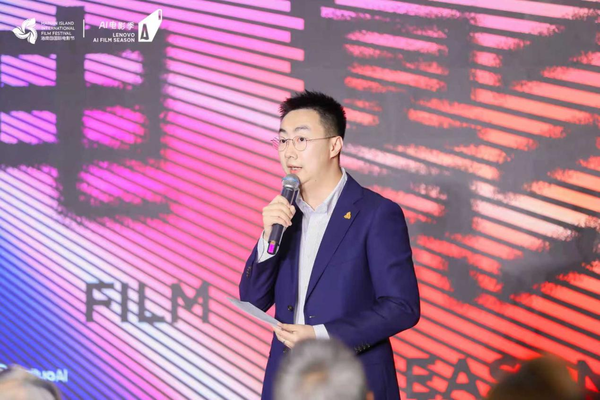 (Xing Tianyu, official representative of Hainan International Film Festival) (Xing Tianyu, official representative of Hainan International Film Festival)