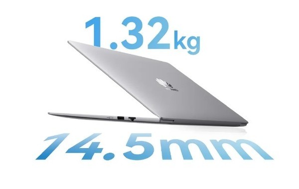 Huawei Qingyun L420x performance flagship business notebook released equipped with 2.8K OLED screen Huawei Qingyun L420x performance flagship business notebook released equipped with 2.8K OLED screen