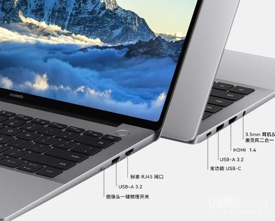 Huawei Qingyun L420x performance flagship business notebook released equipped with 2.8K OLED screen Huawei Qingyun L420x performance flagship business notebook released equipped with 2.8K OLED screen