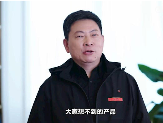 Huawei may build a 10,000-yuan foldable tablet that integrates PCs. Yu Chengdong has predicted that it will be released next year. Huawei may build a 10,000-yuan foldable tablet that integrates PCs. Yu Chengdong has predicted that it will be released next year.