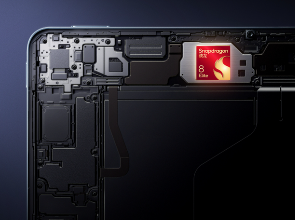 Xiaomi Mi Pad 8 series released with Snapdragon 8 Extreme + 9K battery starting at 2,199 yuan