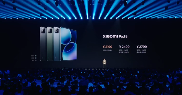 Xiaomi Mi Pad 8 series released with Snapdragon 8 Extreme + 9K battery starting at 2,199 yuan