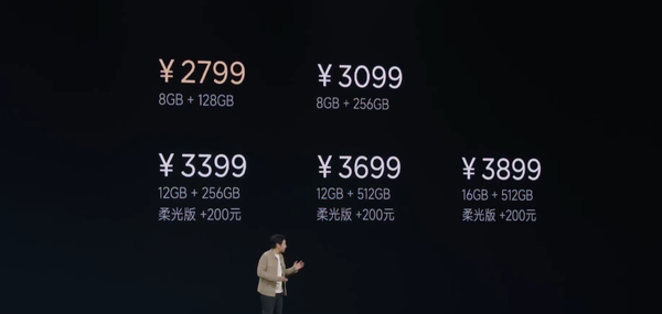 Xiaomi Mi Pad 8 series released with Snapdragon 8 Extreme + 9K battery starting at 2,199 yuan