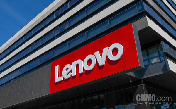 Lenovo releases new AI all-in-one machine! Equipped with Ryzen AI and Harman audio Lenovo releases new AI all-in-one machine! Equipped with Ryzen AI and Harman audio