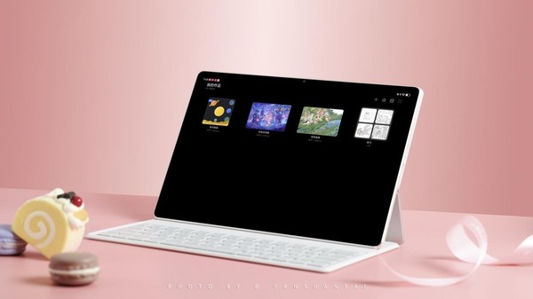 The new Huawei MatePad Air is powered by super AI. Air with AI is faster The new Huawei MatePad Air is powered by super AI. Air with AI is faster