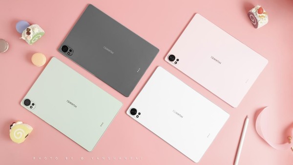 The new Huawei MatePad Air is powered by super AI. Air with AI is faster The new Huawei MatePad Air is powered by super AI. Air with AI is faster