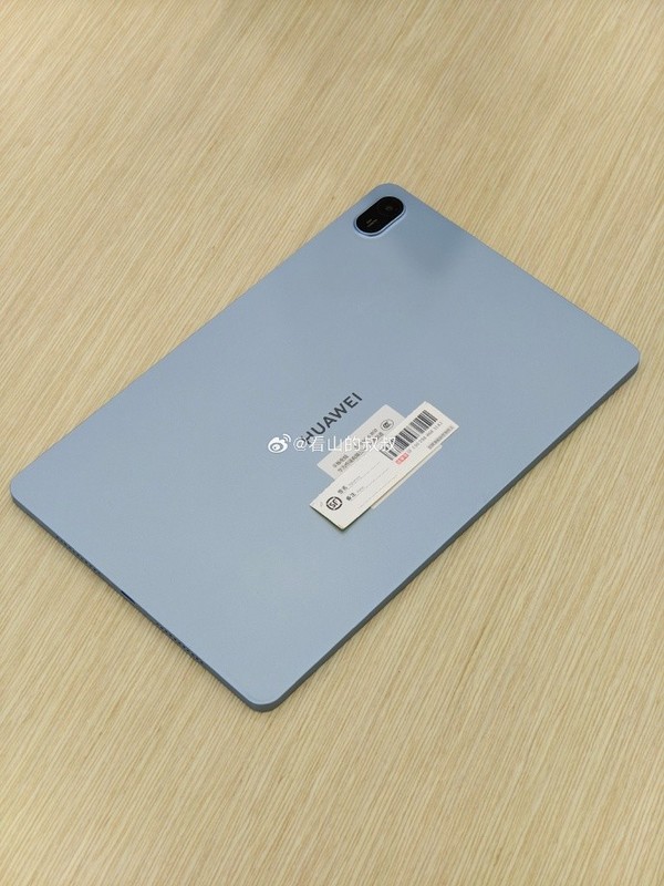 Huawei MatePad SE 11-inch real machine exposed with Snapdragon 680+120Hz screen Huawei MatePad SE 11-inch real machine exposed with Snapdragon 680+120Hz screen
