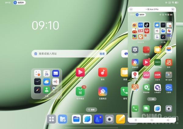 The multi-device interconnection ecosystem is finally here! OnePlus loT family bucket hands-on experience The multi-device interconnection ecosystem is finally here! OnePlus loT family bucket hands-on experience