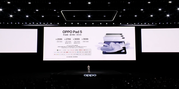 OPPO Pad 5 releases built-in 10420mAh large battery, priced starting at 2,599 yuan OPPO Pad 5 releases built-in 10420mAh large battery, priced starting at 2,599 yuan