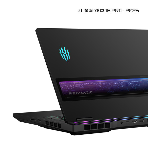Red Devils gaming laptop 16Pro 2026 released: Ultra 9+5090, starting at 15,000 Red Devils gaming laptop 16Pro 2026 released: Ultra 9+5090, starting at 15,000