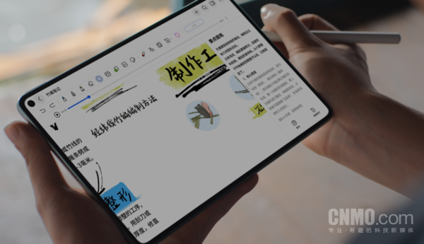 Starting from 5999 yuan! Huawei MatePad Mini Collector's Edition goes on sale with Cloud Clear soft-light screen