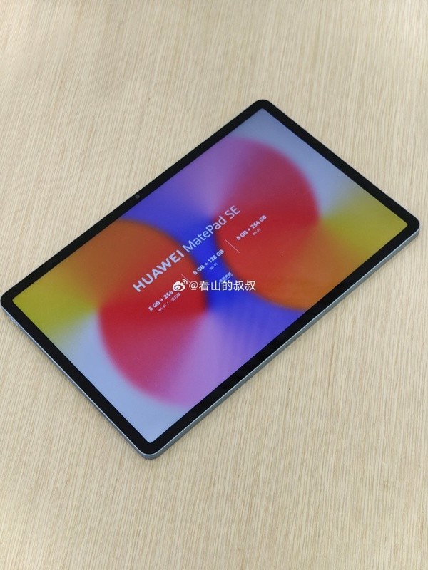 Huawei MatePad SE 11-inch real machine exposed with Snapdragon 680+120Hz screen Huawei MatePad SE 11-inch real machine exposed with Snapdragon 680+120Hz screen