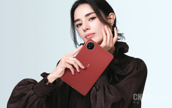 Starting from 5999 yuan! Huawei MatePad Mini Collector's Edition goes on sale with Cloud Clear soft-light screen