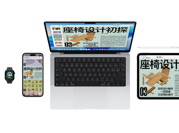Can Apple's low-price MacBook change the notebook market? Can Apple's low-price MacBook change the notebook market?