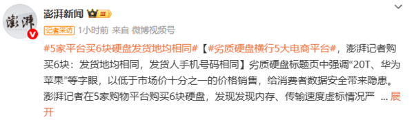 Related reports Related reports