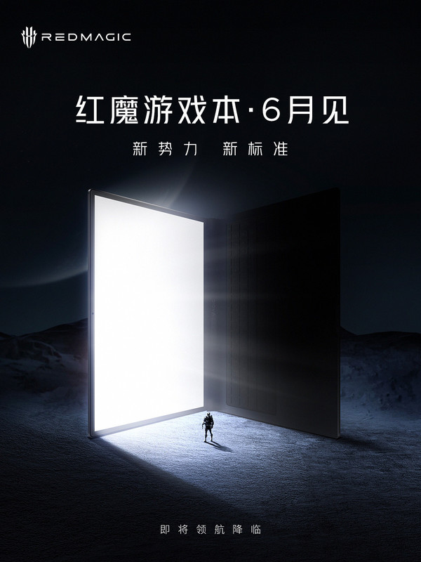 Coming! Red Devils e-sports game will release AI this month, which may become the biggest highlight Coming! Red Devils e-sports game will release AI this month, which may become the biggest highlight