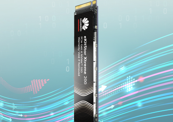 Huawei Kunling M.2 solid state drive officially launched 512GB version priced at 608 yuan Huawei Kunling M.2 solid state drive officially launched 512GB version priced at 608 yuan