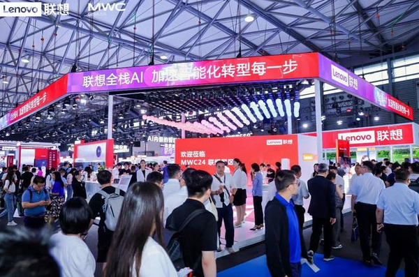 Lenovo’s “Full Stack AI” was unveiled at 2024 MWC Shanghai to accelerate intelligent transformation Lenovo’s “Full Stack AI” was unveiled at 2024 MWC Shanghai to accelerate intelligent transformation