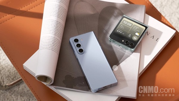 Samsung mobile phone Samsung mobile phone