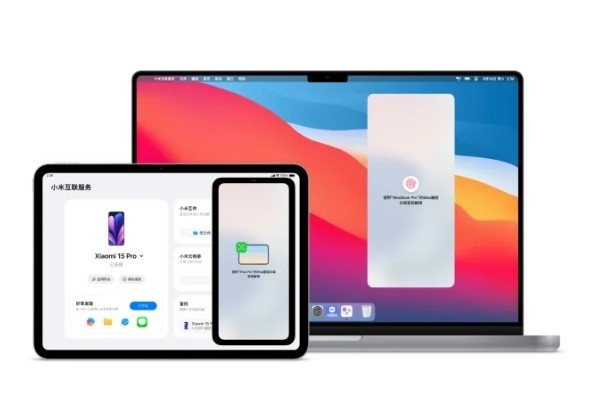 The era of Android PC is coming. Foreign media: Xiaomi may launch a PC version of ThePaper OS The era of Android PC is coming. Foreign media: Xiaomi may launch a PC version of ThePaper OS