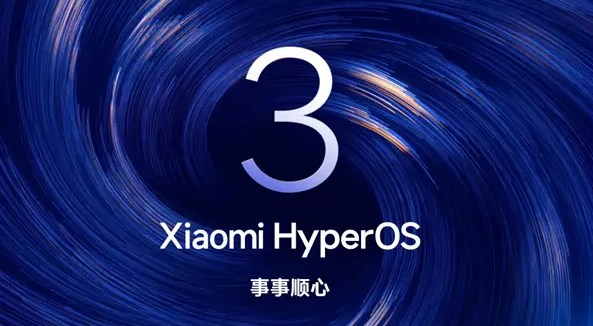 Xiaomi Pad 7 has pushed the HyperOS 3 stable version to more than ten new devices and will be upgraded this month Xiaomi Pad 7 has pushed the HyperOS 3 stable version to more than ten new devices and will be upgraded this month