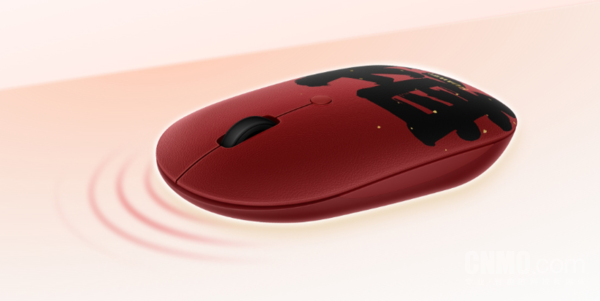 Huawei wireless mouse Slim plain leather version Huawei wireless mouse Slim plain leather version