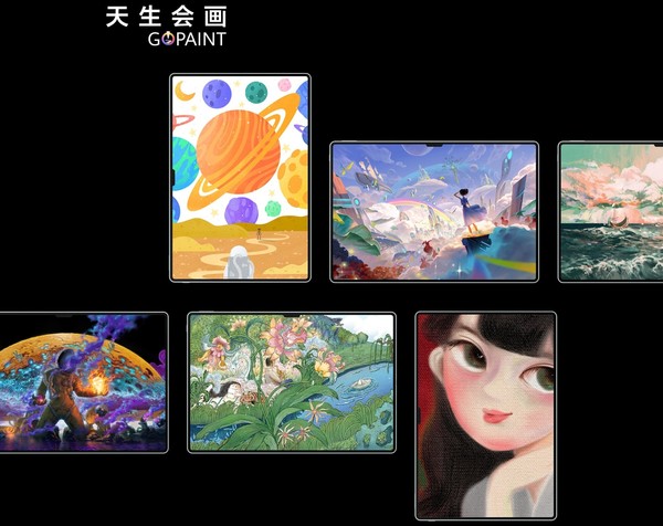 Huawei MatePad Pro 13.2-inch new model comes pre-installed with the Born to Draw App, and you can “paint” with nature Huawei MatePad Pro 13.2-inch new model comes pre-installed with the Born to Draw App, and you can “paint” with nature