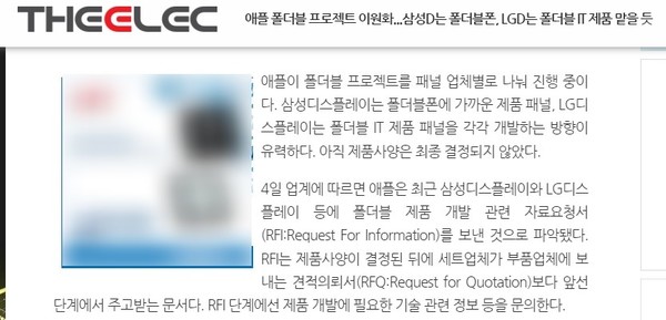 Related reports Related reports