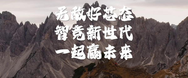 Raytheon aibook 15, an extended-range AI all-rounder, is released with an initial price of 6,499 yuan Raytheon aibook 15, an extended-range AI all-rounder, is released with an initial price of 6,499 yuan